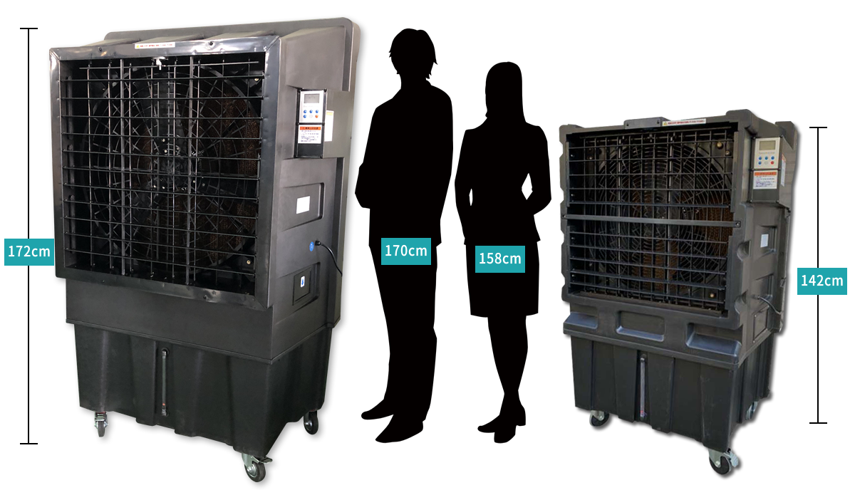 STRONG COOL XとSTRONG COOL 7の大きさの比較