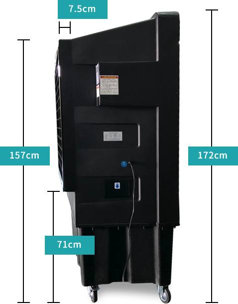 ストロングクールXの製品仕様