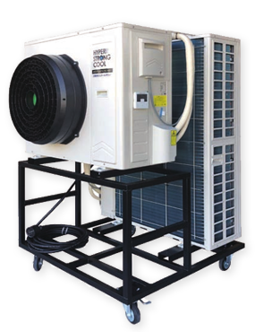 ハイパーストロングクール