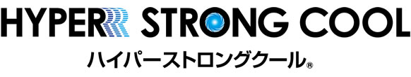 ハイパーストロングクール