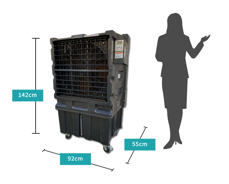 ストロングクール7の製品仕様