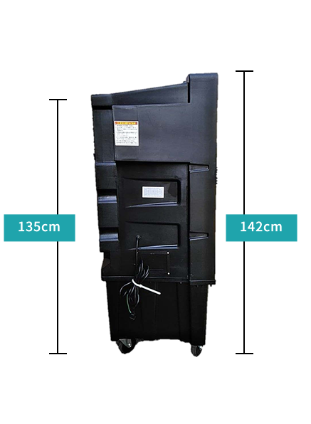 ストロングクール7の製品仕様